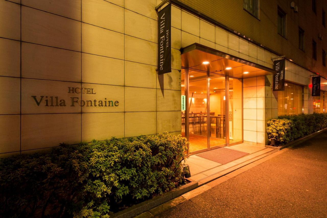 Fontaine Tokyo-ueno Okachimachi Hotel Tōkyō